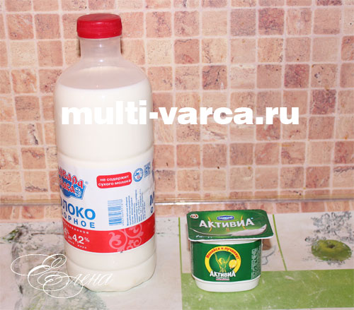 Рецепт приготування йогурту в мультиварці